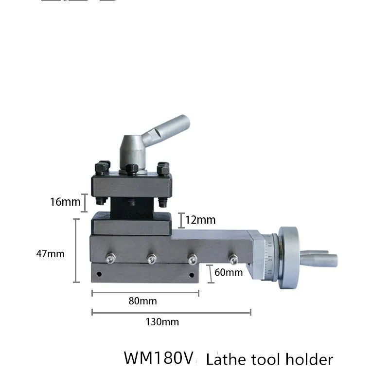 

MV180/210 lathe tool post WM180V /PL180V/square tool post lathe accessories