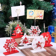 Рождественский провод Alligator зажим для фото Снежинка зажим для заметок держатель для карт офисный Свадебный декор для стола Рождественский зажим для заметок