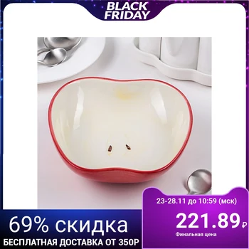 

Salad bowl 400 ml "Apple"