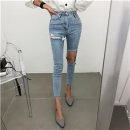 Женские повседневные черно-белые Стрейчевые джинсы с высокой талией,, Корейская версия, Осенние дизайнерские тонкие стройнящие джинсы с дырками