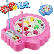 2095 CHILDREN'S Toy Electric Four Fishing Plate Parent And Child Four Fishing Exercise Baby's Hand-Eye Coordination