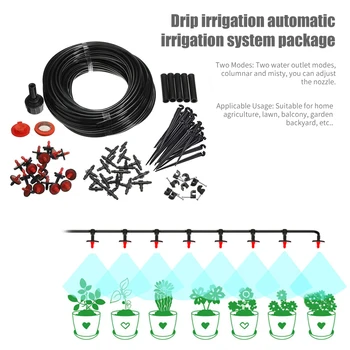 

71pcs 3/4inch Plant Flowers Mist Irrigation Kit Greenhouse Lawn Backyard Garden Balcony Home Durable Watering System Patio