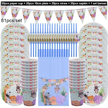 

4Style Monkey Giraffe Animal Plate Cup Birthday Party Decoration Kids Adult Happy Birthday Banner Disposable Party Tableware Set