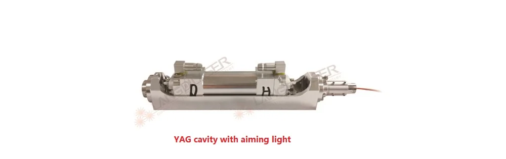 yag laer cavity with aiming light