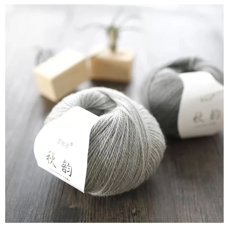 QZLKNIT 50g/ball 75%Merino wool yarn Autumn/winter Soft medium-fine wool yarn DIY Hand knitted Crochet Baby clothes Yarn 4