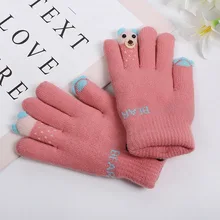Для детей 5-9 лет, двухслойные перчатки с мультяшными кончиками пальцев и медведем, милые Креативные теплые перчатки для девочек