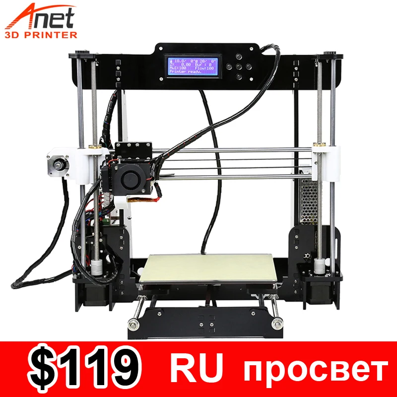 Цена Anet A8 3D принтер с картой памяти Micro SD USB накопитель Онлайн автономная печать DIY Kit