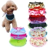 Pet Products