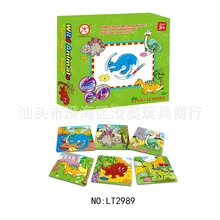 Динозавр, картонная головоломка, пейзаж, картина, Смешанная, 6 частей, детские образовательные, экологически чистые-повторное использование воды Ex