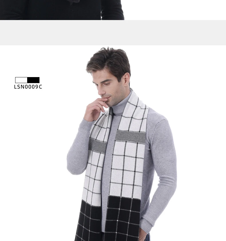 LSN0009_13