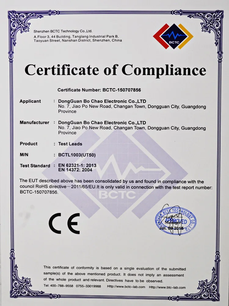 4252113885_711445826