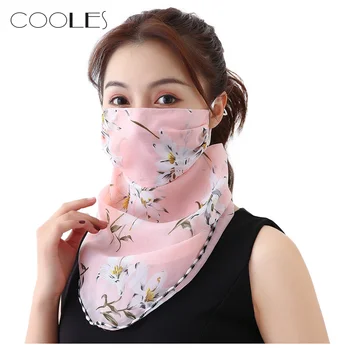 

Mask Cool Protection Women Sun Protection Print Scarf Dustproof Neck Scarf Masks Keep Nose And Mouth Clean From Breathing Dust
