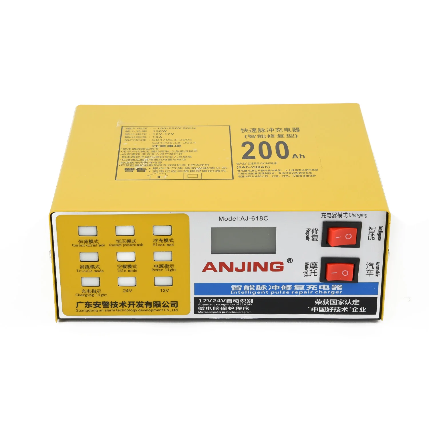 

Smart Pulse Automatic Repair 12V/24V 200AH Electric Car Dry Wet Battery Charger Intelligent Pulse Batteries Charging Units