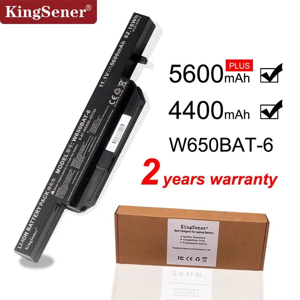 Аккумулятор KingSener W650BAT-6 для ноутбука Hasee K610C K650D K750D K570N K710C K590C G150SG G150S G150TC G150MG W650S |