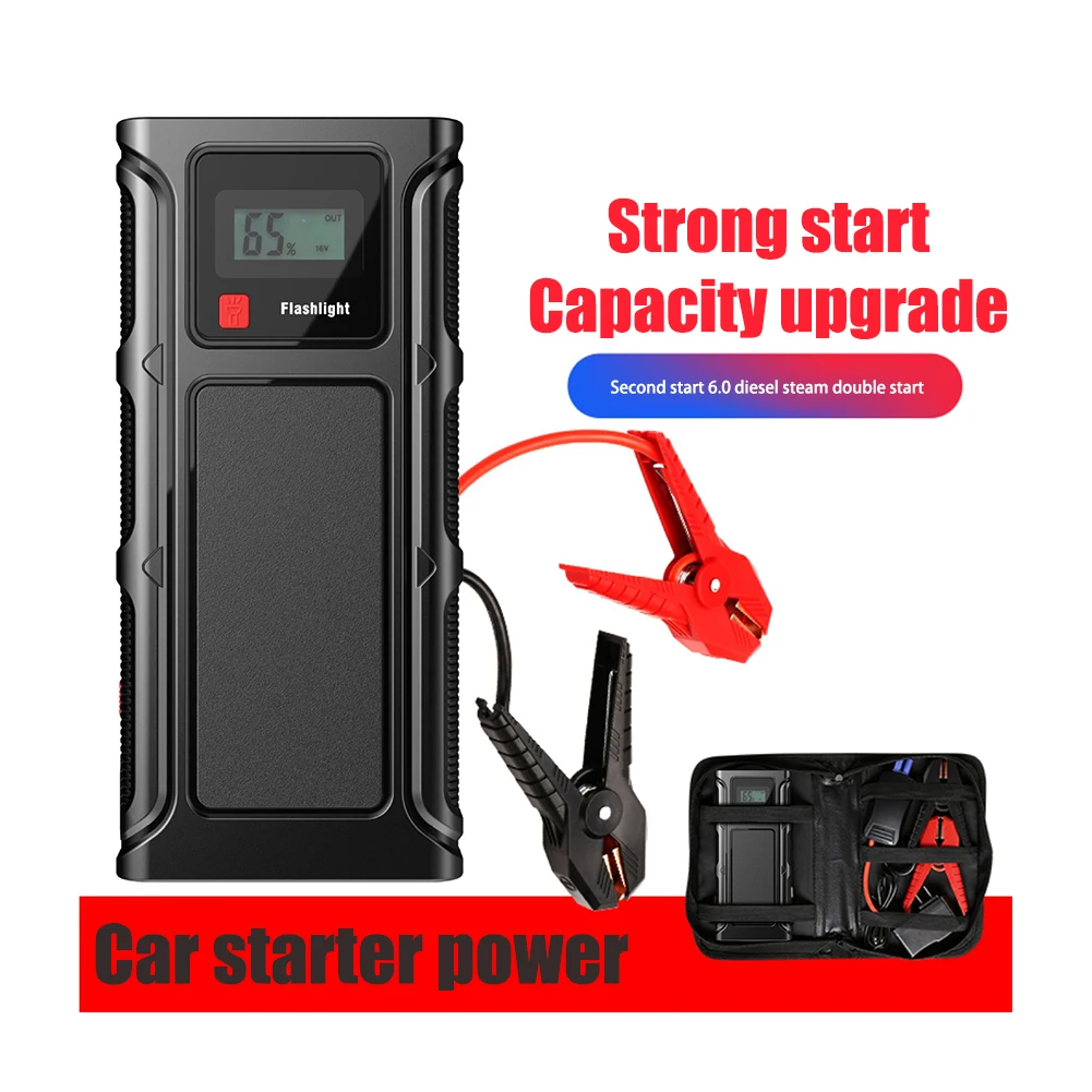 Car Jump Starter Emergency 69800mAh 12V Emergency Battery Portable External Car Battery Booster Multi-function Power Bank