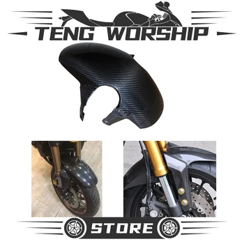 

Motorcycle accessoris cb650r cbr650r carbon fiber lengthen front fender mudguard splash guard For CB650R 2019 CB 650R CBR 650R