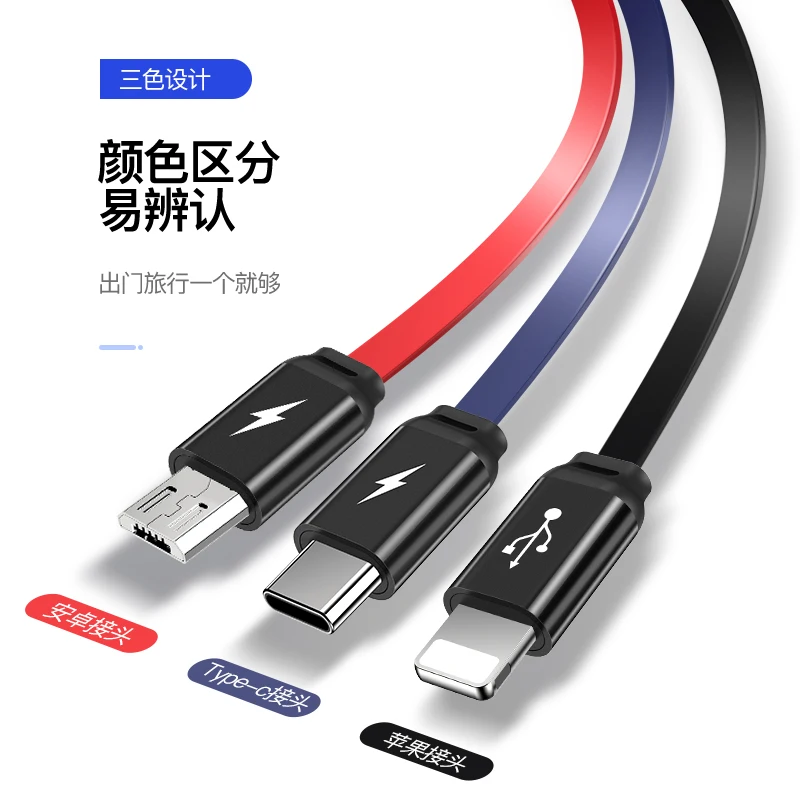 TOTU 3 в 1 Выдвижной USB телефон микро кабель зарядное устройство для iphone x xr 7 redmi huawei поддержка type C портативный зарядный кабель