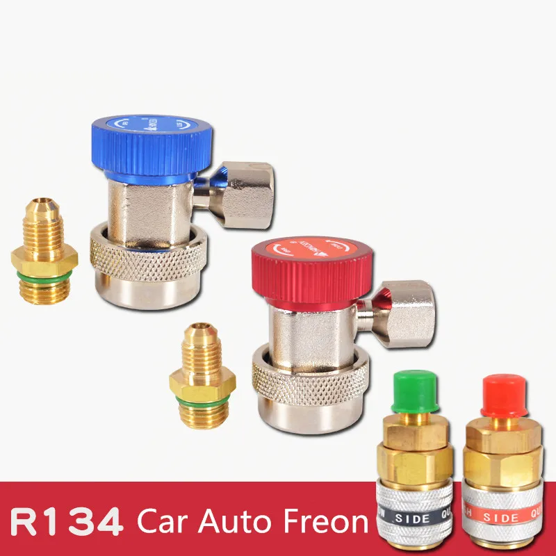 Auto Air Condition Adjustable Conditioning Refrigerant Car Freon R134A High Low Adapter Connector Quick Coupler | Инструменты