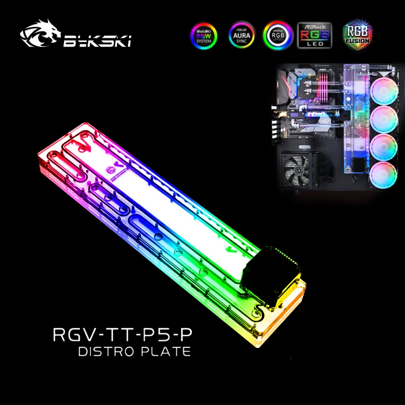 Bykski RGV-TT-P5-P Distro Plate для ThermalTake/TT Core P5 динамическое шасси дефлектор водяной платы ПК