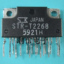 5 шт./лот STR-T2268