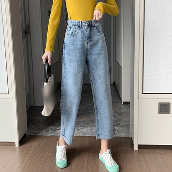 

High waist jeans female spring new Korean version of loose Hong Kong flavor retro was thin nine points wide leg pants 2020