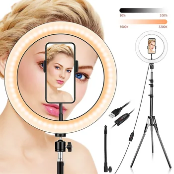 

Video Light Dimmable LED Selfie Ring Light USB ring lamp Photography with Phone Holder 1.75 M tripod stand for Makeup Youtube