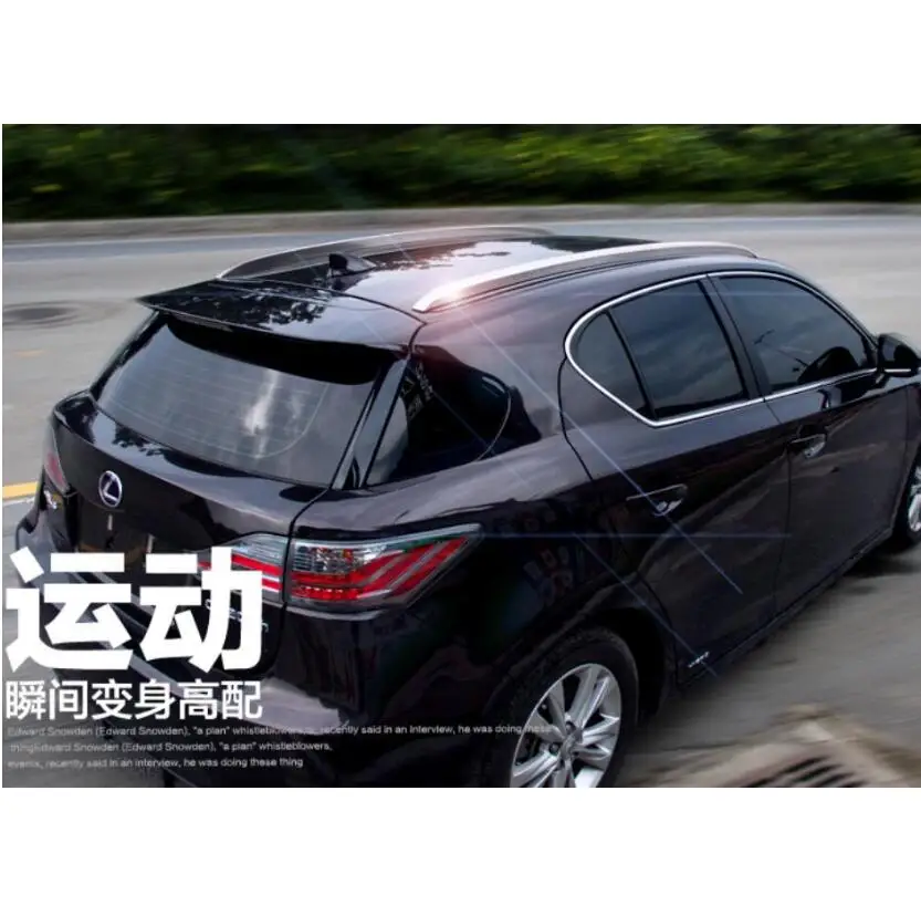 Для багажника на крышу автомобиля багажник для LEXUS CT200H 2011.2012.2013. Высококачественный алюминиевый автоматический доступ