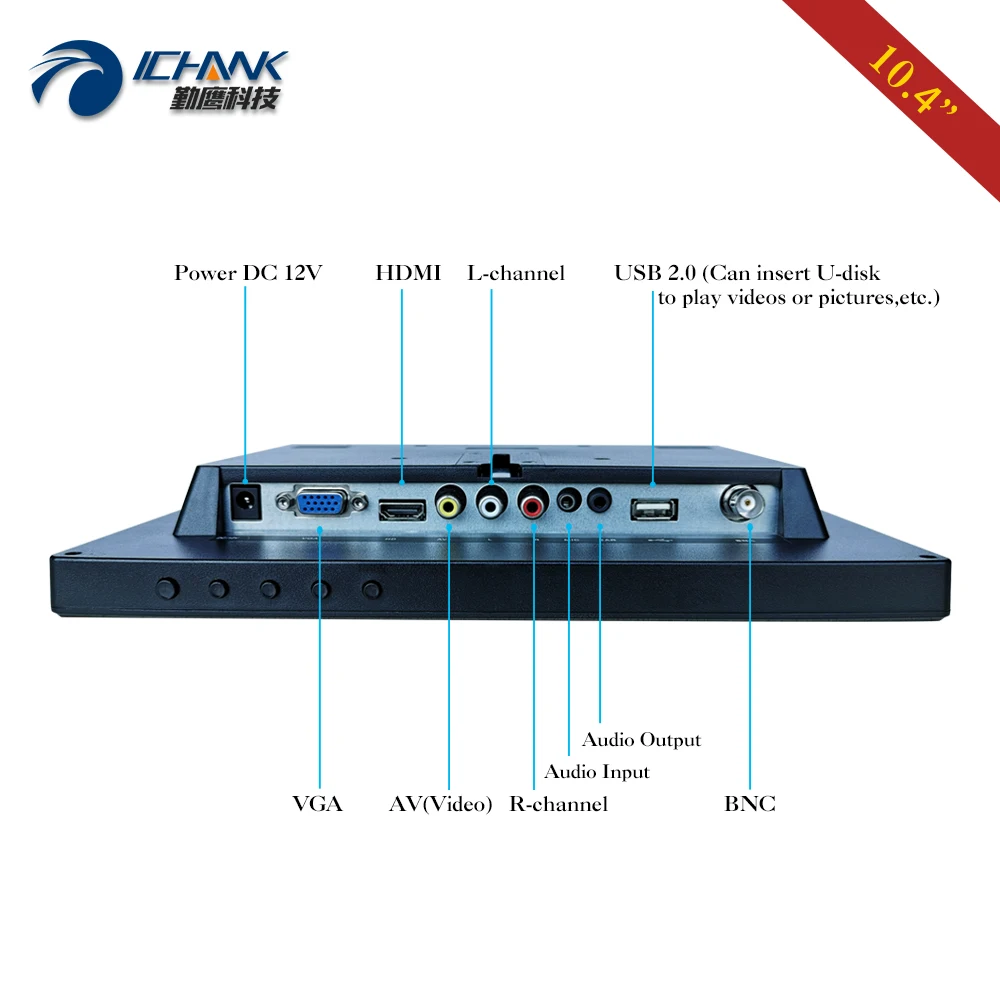 B104JN ABHV/10 4 &quot800x600 монитор/11&quot дюймовый HD ЖК экран/10 &quotпромышленный медицинский POS