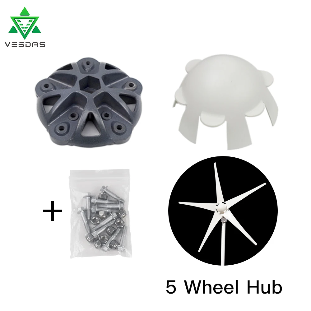 5hub
