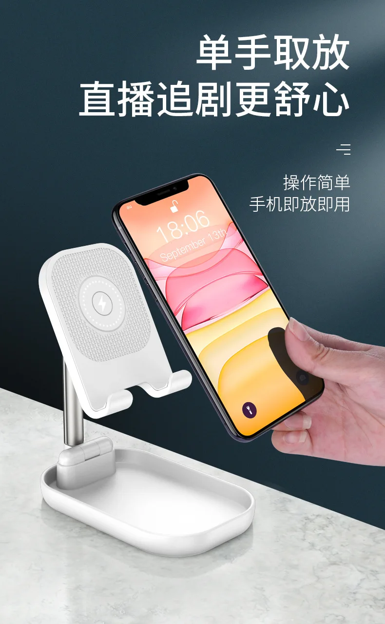 Металлическое 10 Вт Беспроводное зарядное устройство для iPhone XR быстрая Беспроводная зарядка samsung Note ipad зарядное устройство Регулируемый держатель HS313