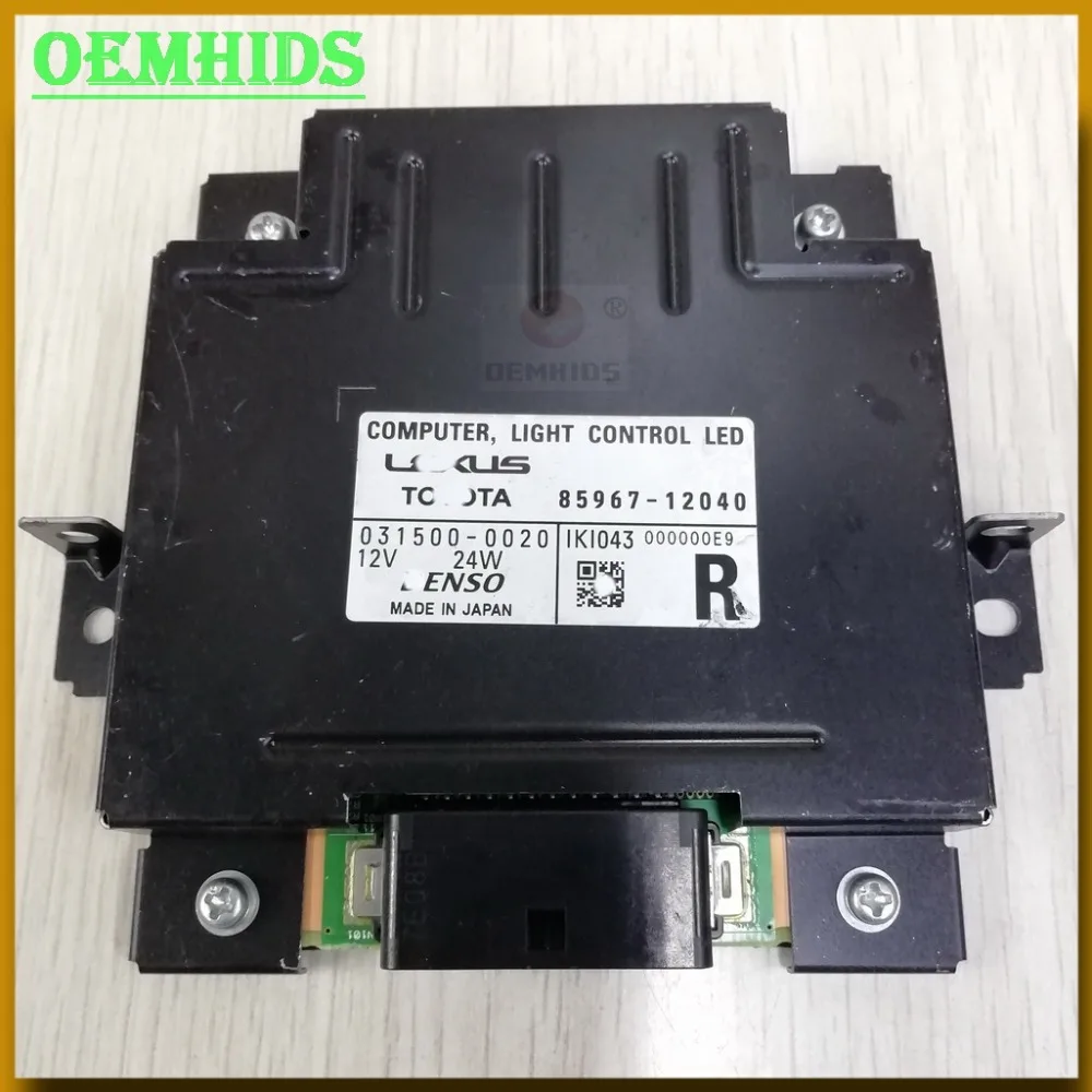 DENSO-LEXUS-85967-12040 R