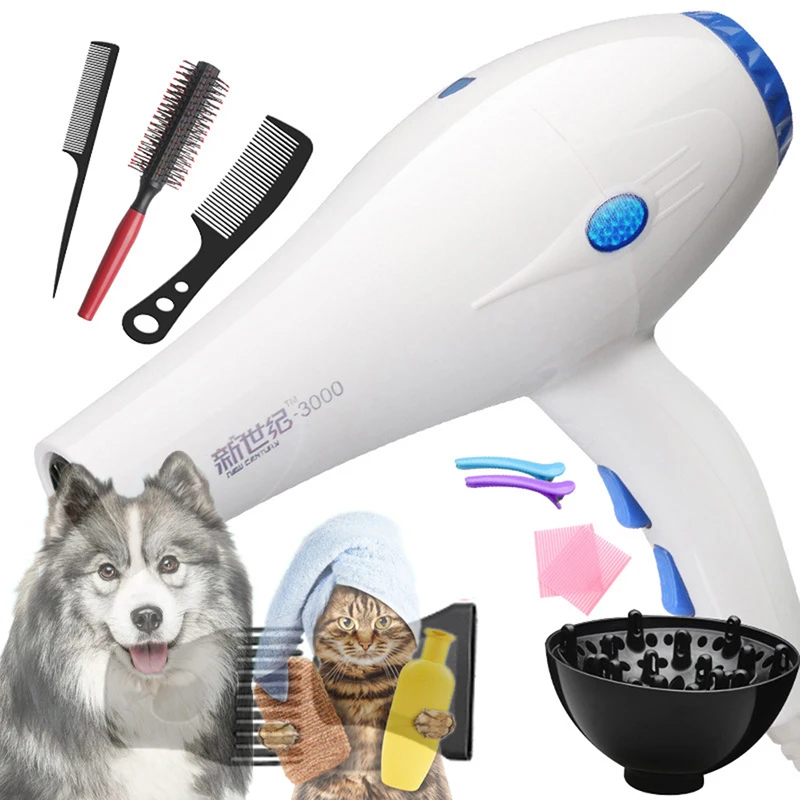 Бытовой портативный фен для волос, воздуходувка для домашних животных, электрический фен для ухода за животными, горячий/холодный ветер, низкий уровень шума, фен для собак
