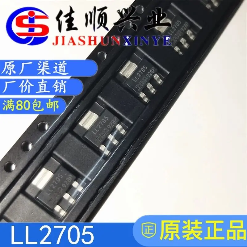 IRLL2705TRPBF MOSFET Infineon СОТ-223-4 MOSFT 55В 3.8A 40 МОм 32nC журнала Lvl проконсультироваться-Цена |