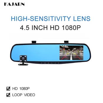 

Car Dash Camera DVR Full HD 1080P ISP 4.5 Inch Auto Camera Video Recorder Rearview Mirror Car DVR Dash camera Backup camera