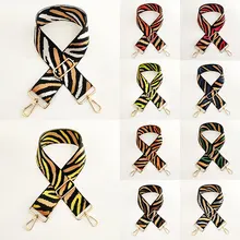 

Adjustable Wide Bag Straps Stylish Classic Zebra Pattern Bag Straps For Ladies Nylon Soft Wide Shoulder Straps Wholesale