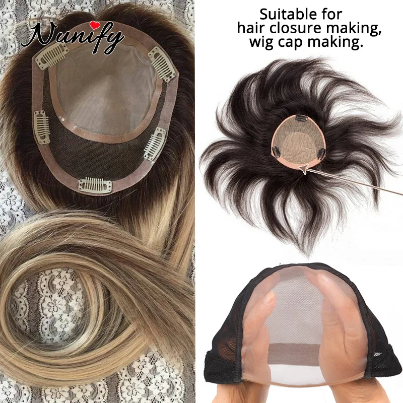 Swiss Lace Wig Net Beige Mono Net Adjustable Elastic Hair Snood Swiss Lace Caps Invisible Frontal 1Pcs/Lot Nunify hair nets