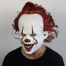 Хэллоуин Стивен Кинг это маска пеннивайза жуткий, пугающий Клоун Маска для маскарада побега одеваются латексные Вечерние Маски для лица