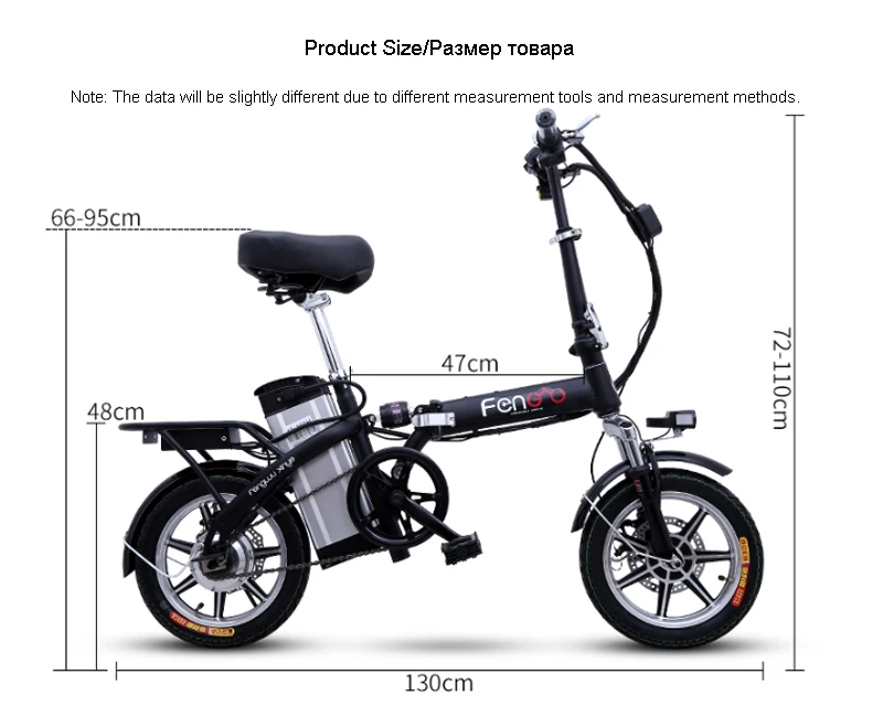Портативный складной электрический велосипед 14 дюймов электрический велосипед съемный аккумулятор ebike два дисковых тормоза электрический велосипед мини взрослый e велосипед
