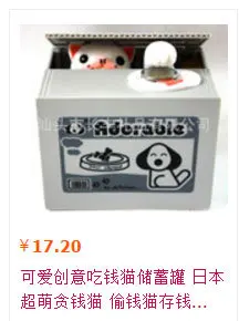 Dog Money Saving Box Coin Bank Creative Electric Cartoon tou qian gou Miser Greedy for Money Dog Money Saving Box Money Dogs Box