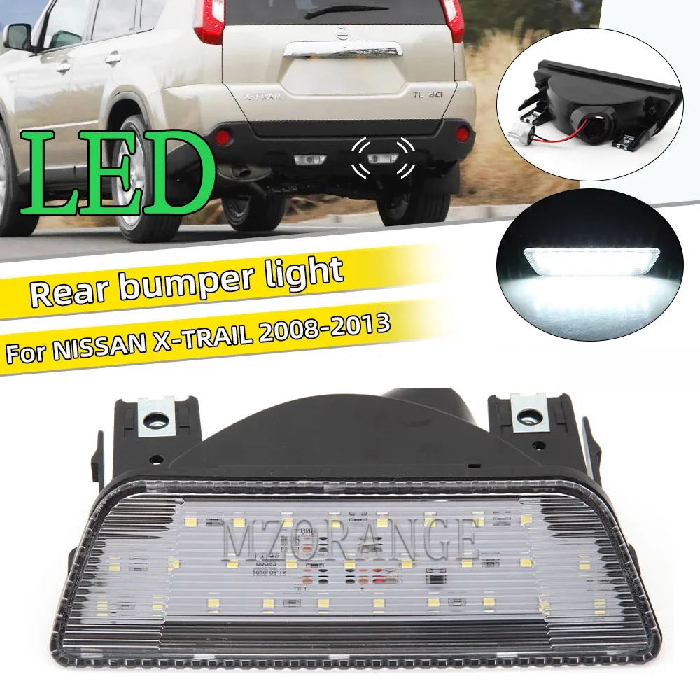 Фара заднего бампера светодиодная правая для Nissan X-Trail 2008 2009 2010 2011 2012 2013
