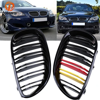 

POSSBAY Car Front Center Grilles for BMW 5-Series E60 535d/520i/523i/525d/528i Sedan 2003-2010 Gloss Black Red Yellow Car Parts