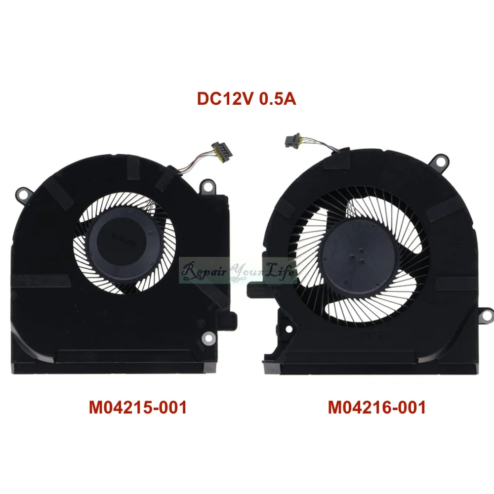 Cheap Ventiladores e resfriadores