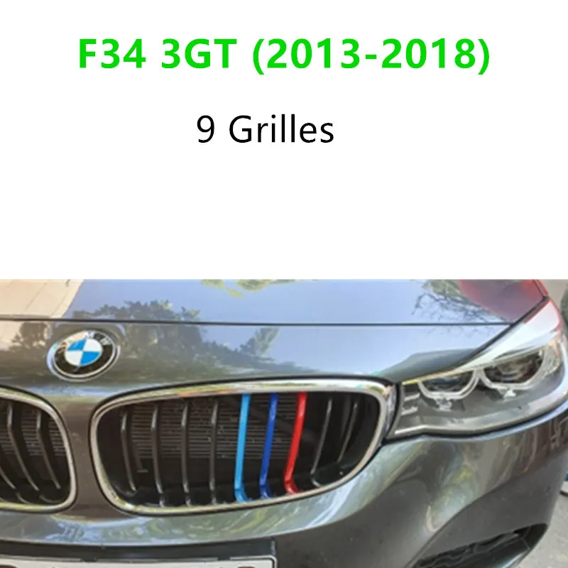 Хорошая решетка M производительность полоски для BMW 3 серии E46 E90 E91 E92 E93 F30 F31 F34 аксессуары решетка полосы стикеры автоспорта - Название цвета: F34 3GT (9 Grilles)