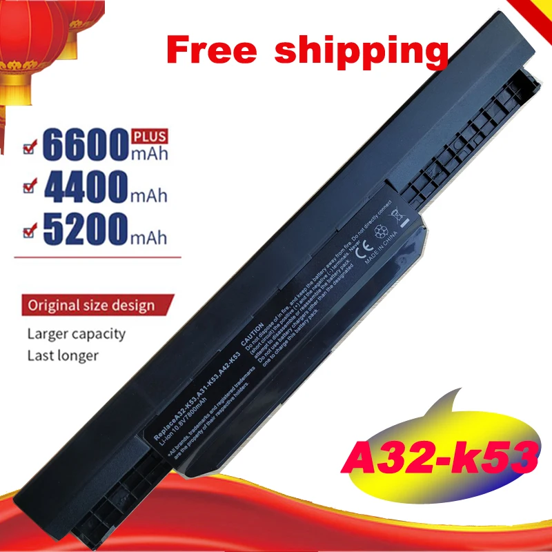 [Специальная цена] аккумулятор 7800 мАч для Asus A43 A53S A53SV K43 K43E K43J K43S K43SV K53 K53E K53F K53J K53S