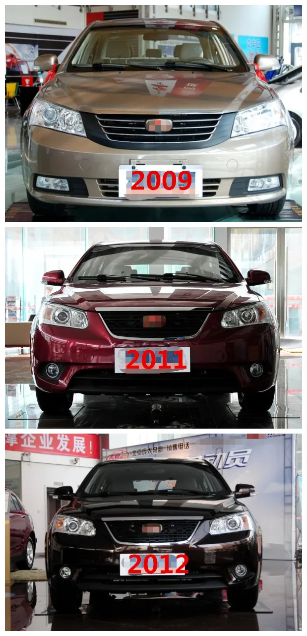Передние тормозные колодки для 09-12 Geely Emgrand7 EC7/RV/718/715 для тормозной системы bosch