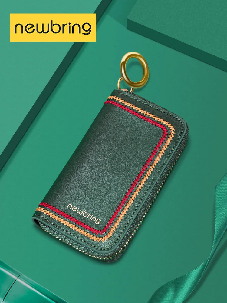 Keychain Protect Cover Case Airtag Keychain Bag Key Wallet Airtag