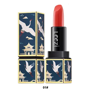 

Forbidden City Chinese Style Lipstick Moisturizing Matte Makeup Beauty Smooth Waterproof Color Pure Fashion Sweatproof Light