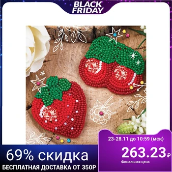 

Brooch made of felt, beadwork "Berries", 2 pcs.