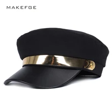 Новая мужская и женская кожаная Военная Кепка осенняя и зимняя элегантная дамская шляпа ретро Пномпень военная шапка высокого качества