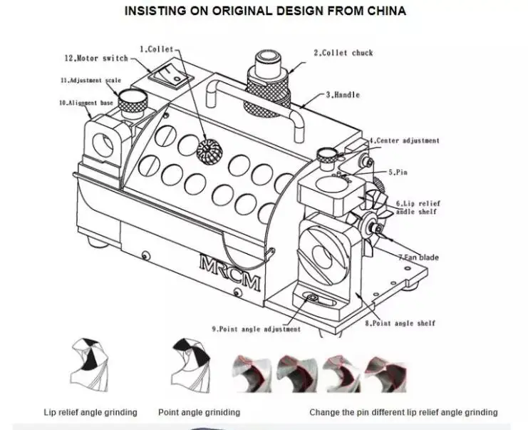 QQ截图20200823173554